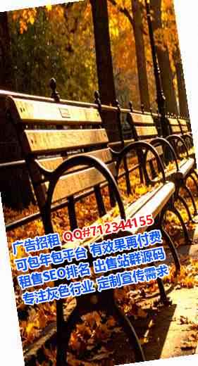 花溪卵子认证有限公司